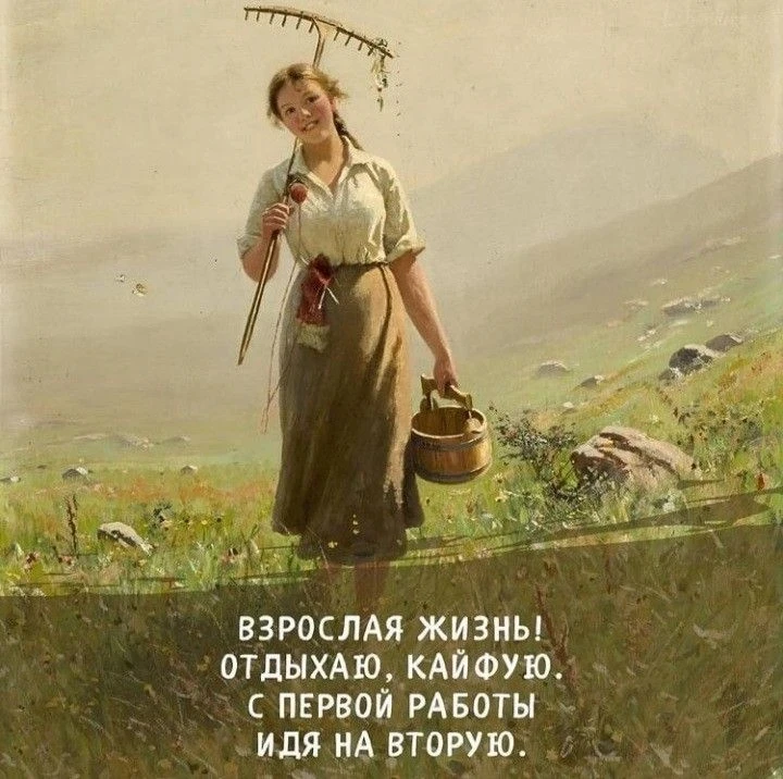 Вам не сложно мне приятно 😉
Поставьте реакцию ❤️, если понравилась открытка 🥰

Тебе открытка 💌