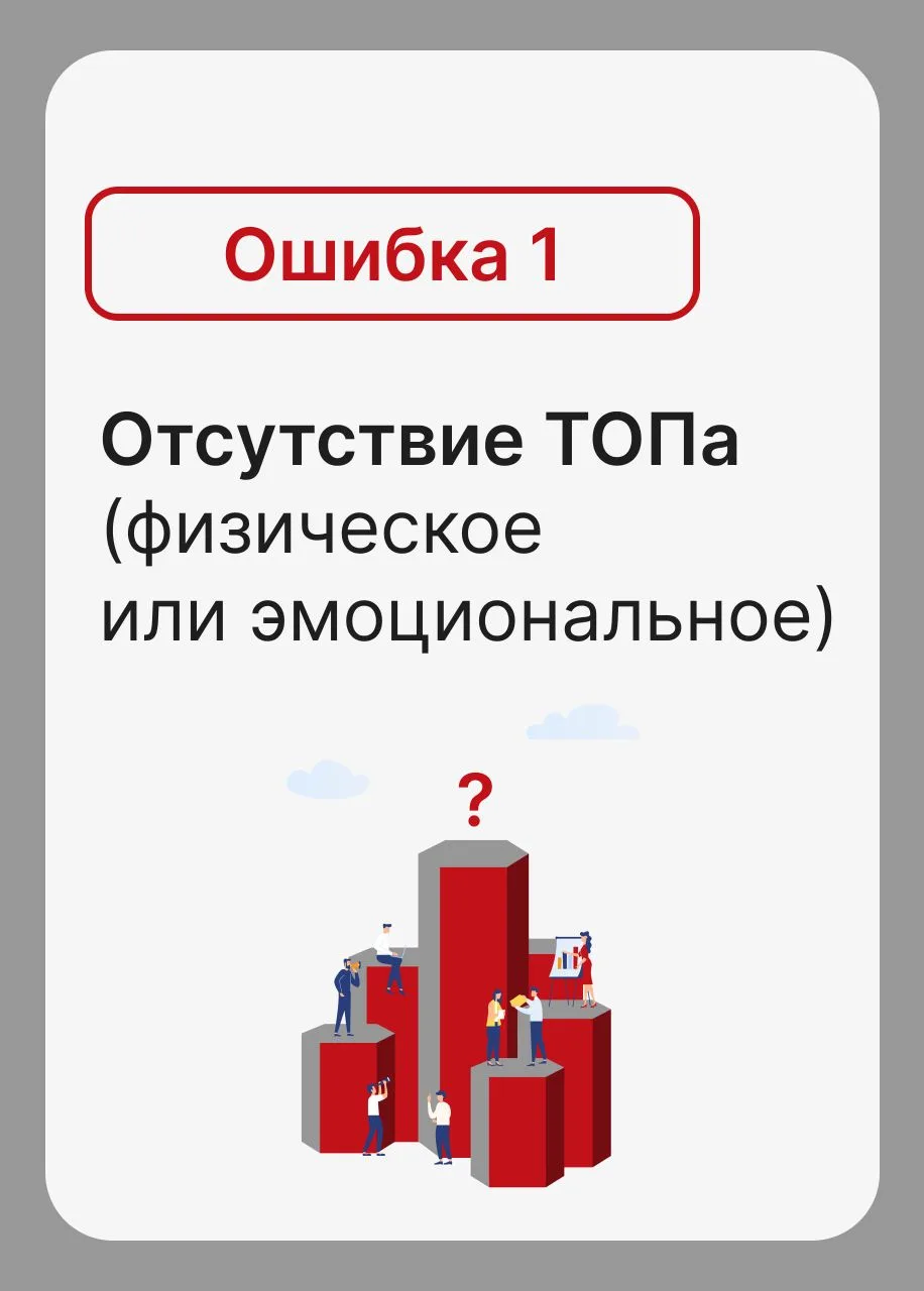 🐾 Всем привет! 🐾