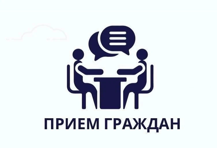 Выездной прием граждан в Сабинском муниципальном районе Татарстана