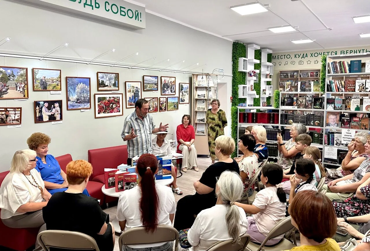 📝📚«Сызрань пишет!»