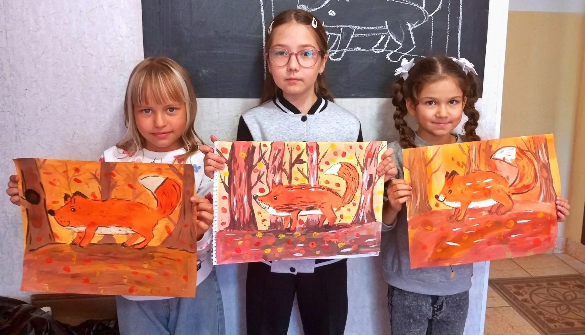 🍁 1  сентября — День знаний!