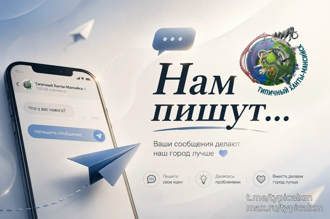 Ухудшение обслуживания в магазине "Лента" вызывает недоумение 🚨