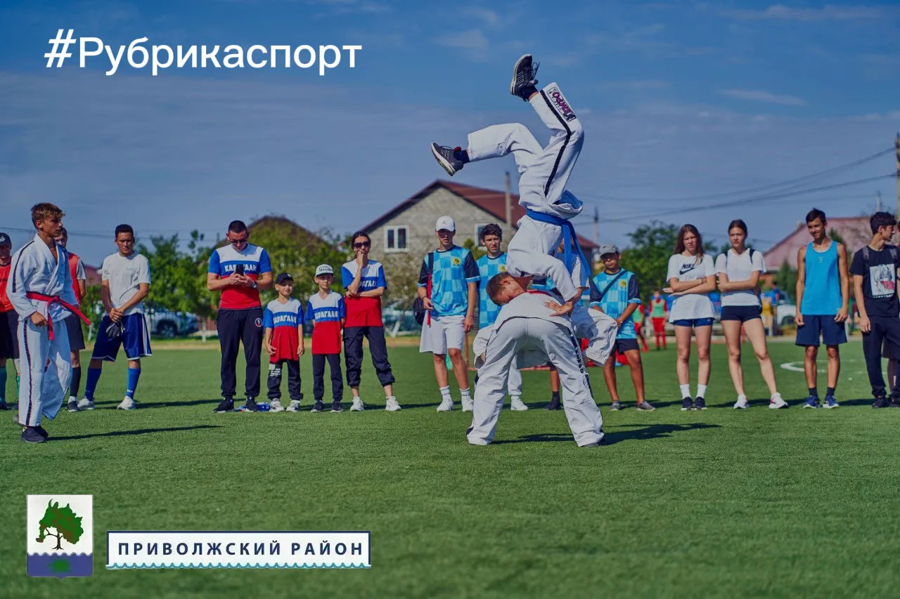 Поздравляем юных спортсменов Приволжского района с новыми победами 💪🏻  🥇 В Приволжском районе заверш