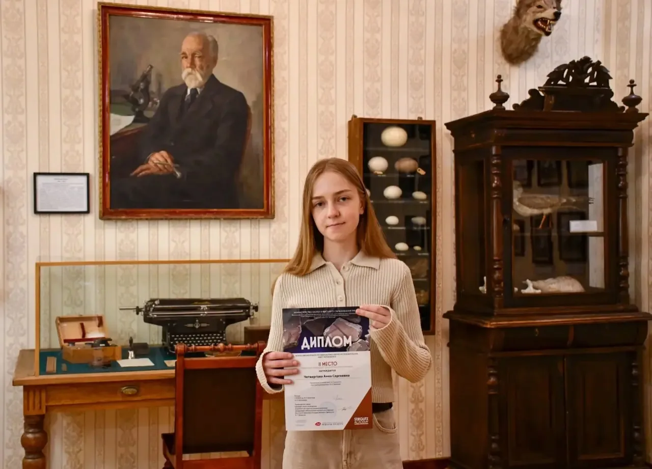 🖼️ В Санкт Петербургской государственной художественно-промышленной академии имени А. ...