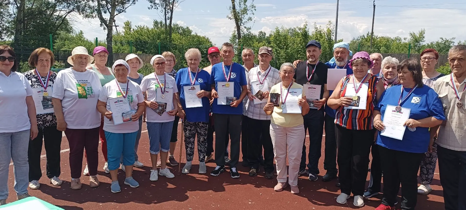 В Волжском районе прошла XVIII Паралимпийская Спартакиада по городошному спорту

В селе Сухая Вязовк