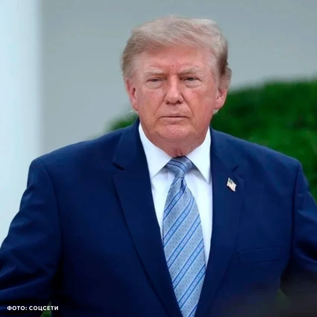 Дональд Трамп подтвердил визит главы ЦРУ в Москву. Президент США назвал это «частью рут...