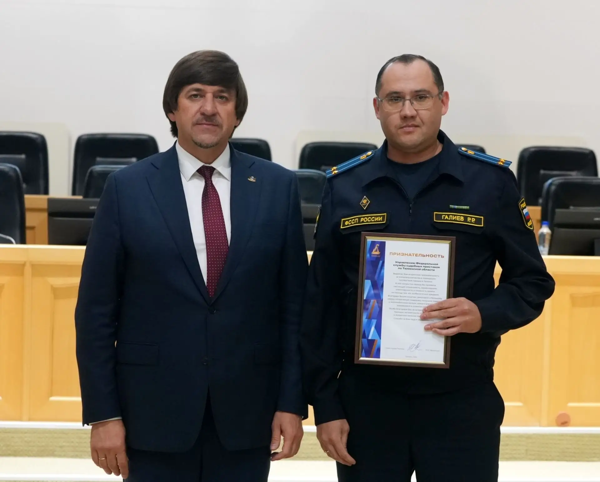 📌 Глава города Тюмень Максим Афанасьев: 👉 https://max.ru/mv_afanasyev/AaBllaa6VvE