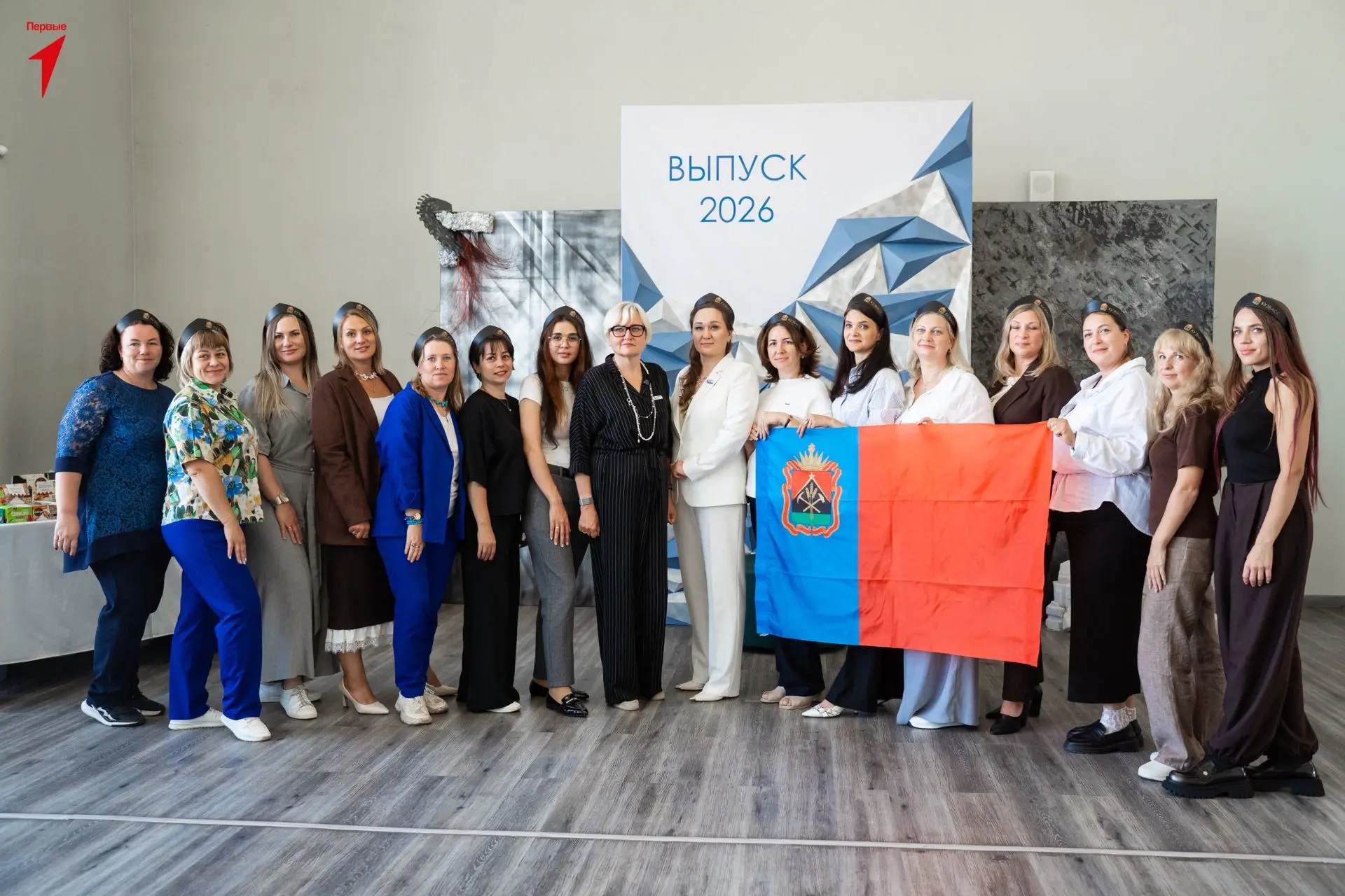 🌟18 августа в Кузбасском колледже архитектуры, строительства и цифровых технологий про...