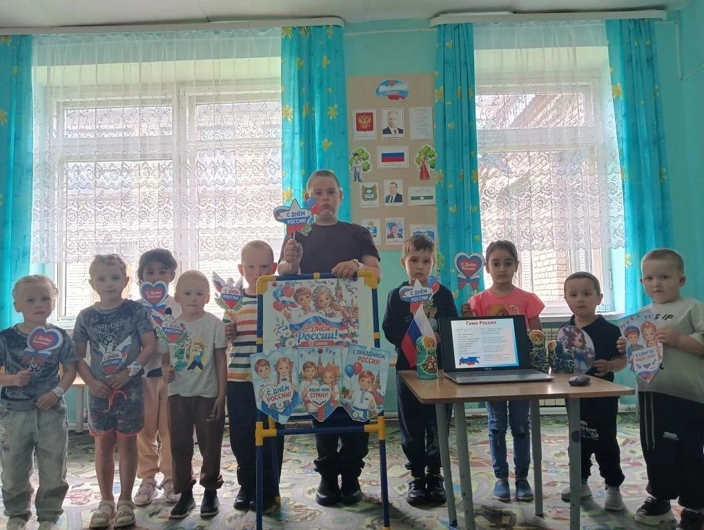 Сегодня в нашем детском саду прошло праздничное мероприятие, посвящённое Дню России!