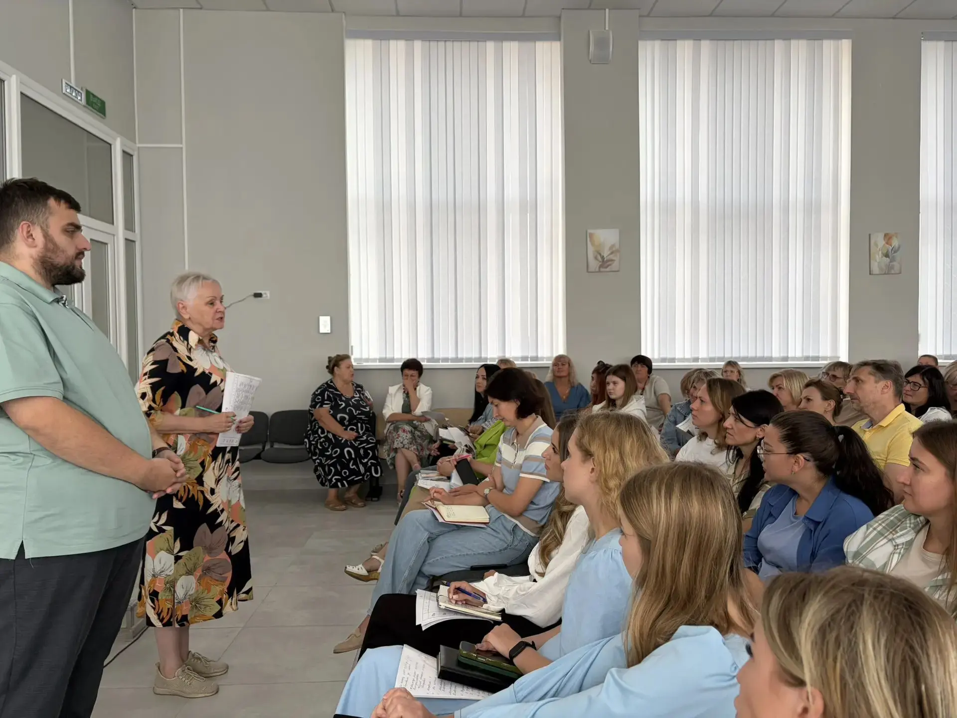 👥 В школе 33 состоялся педагогический совет.