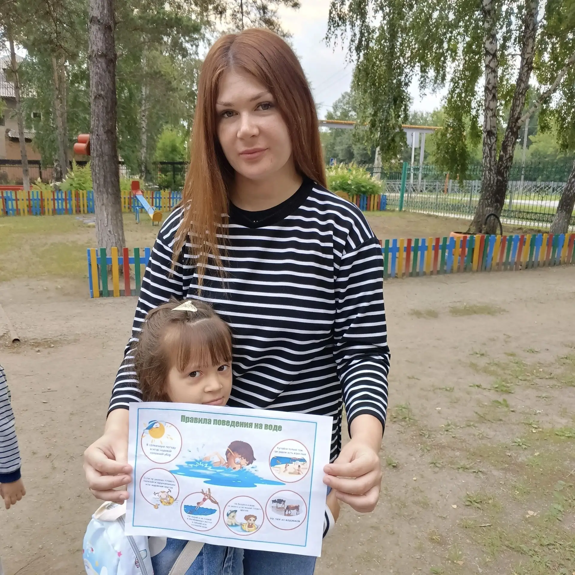 Правила безопасности на воде