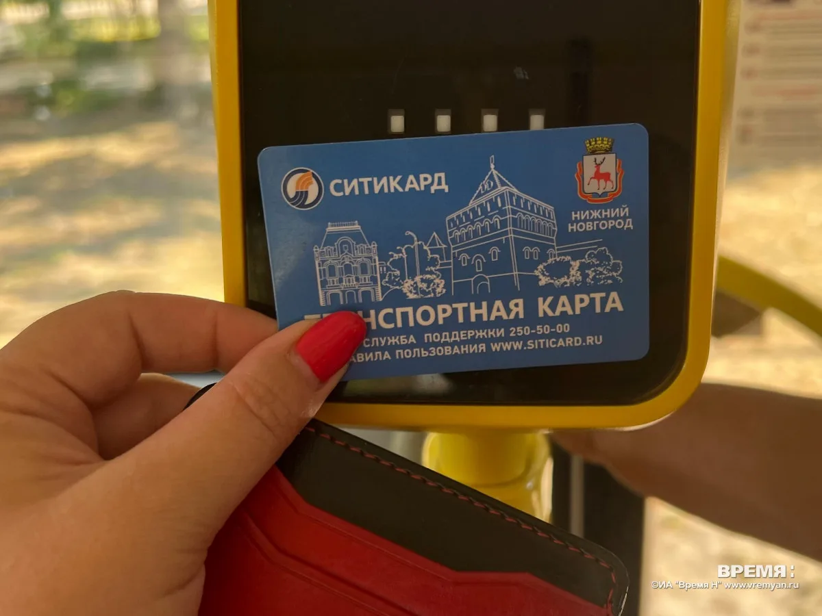 💯Цифра дня - 467                                                                      ...