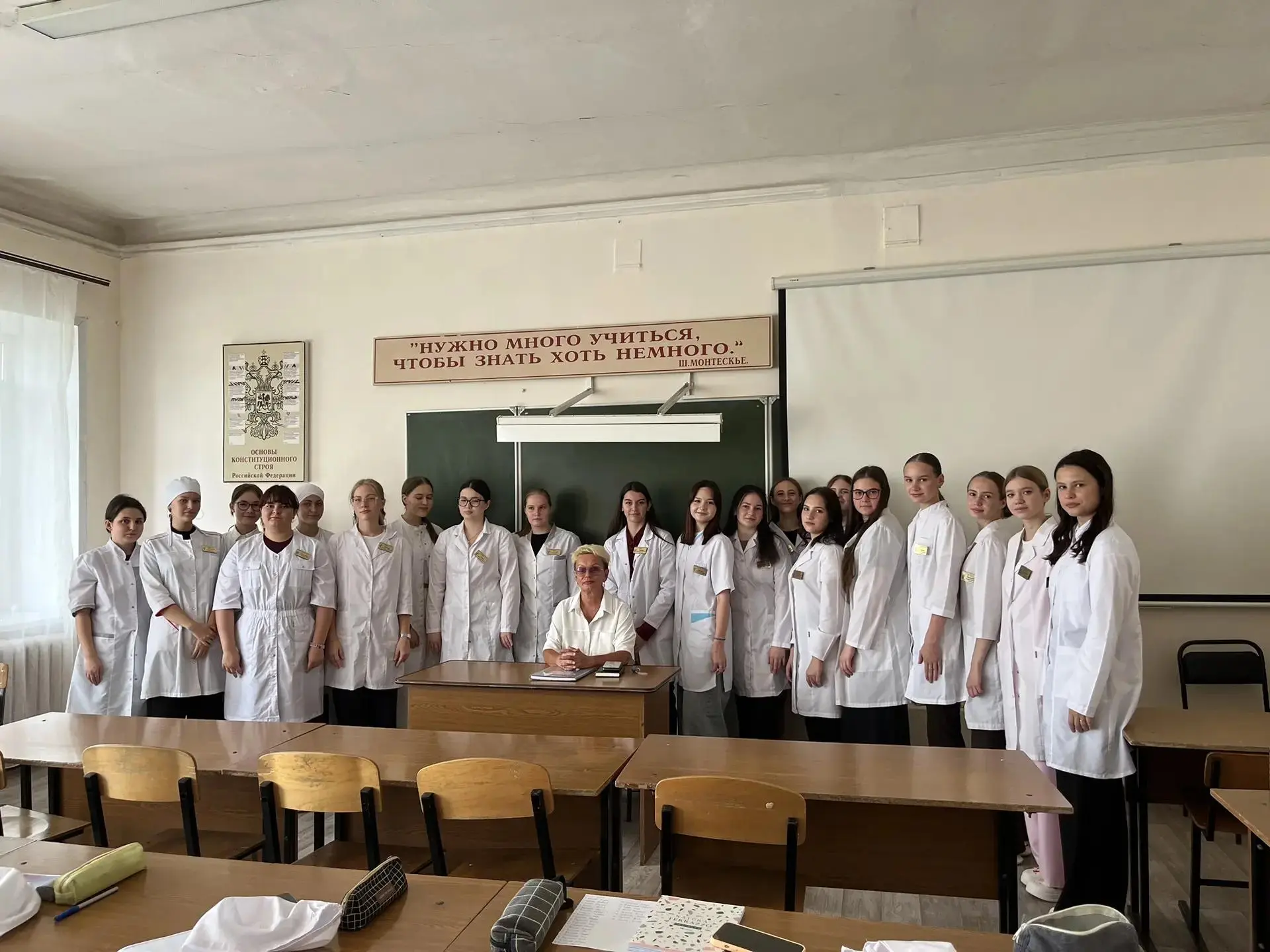 🕊️ День знаний и «Урок о важном»: начинаем год с правильных смыслов!