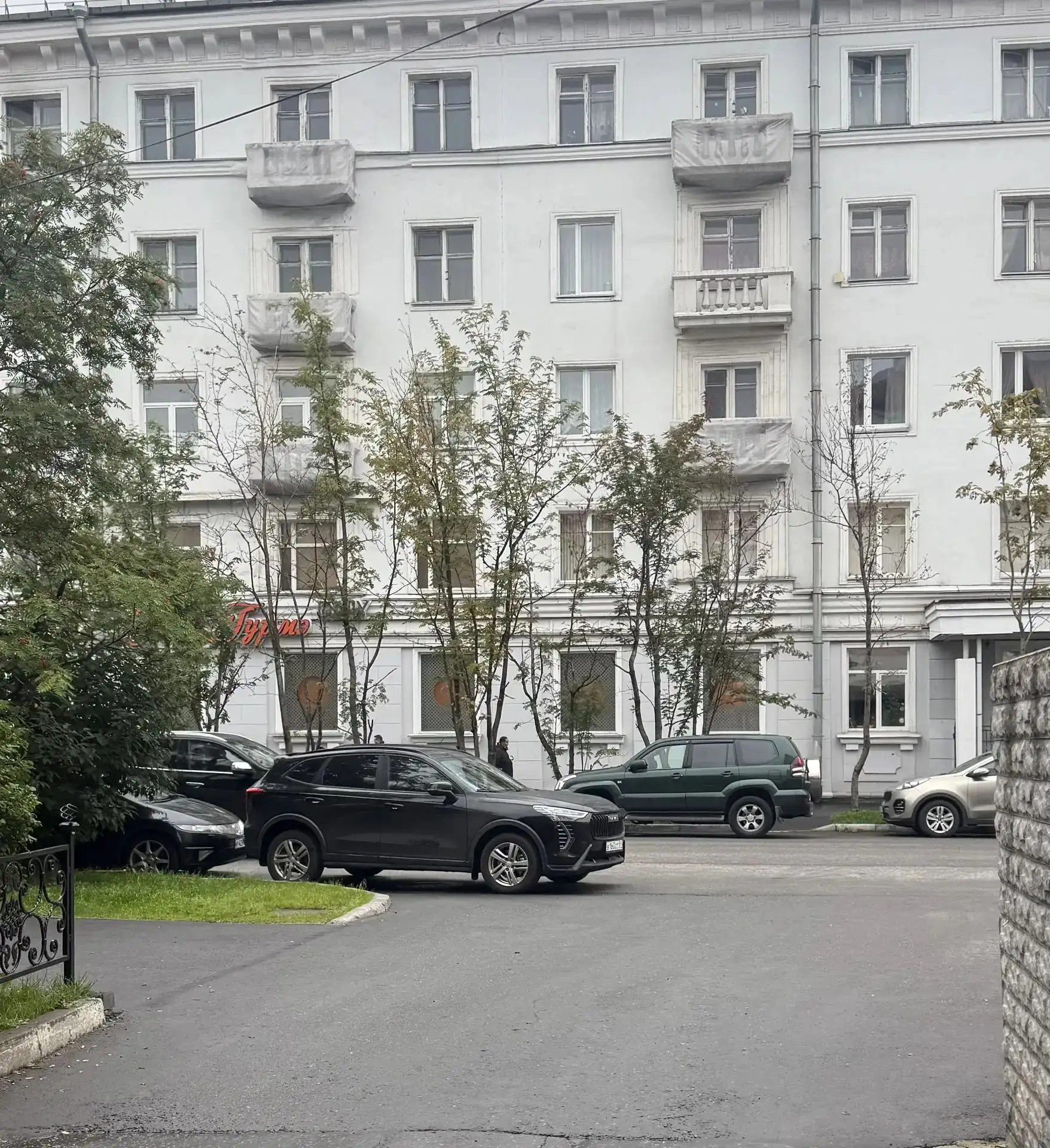 😁 Пост от подписчика: