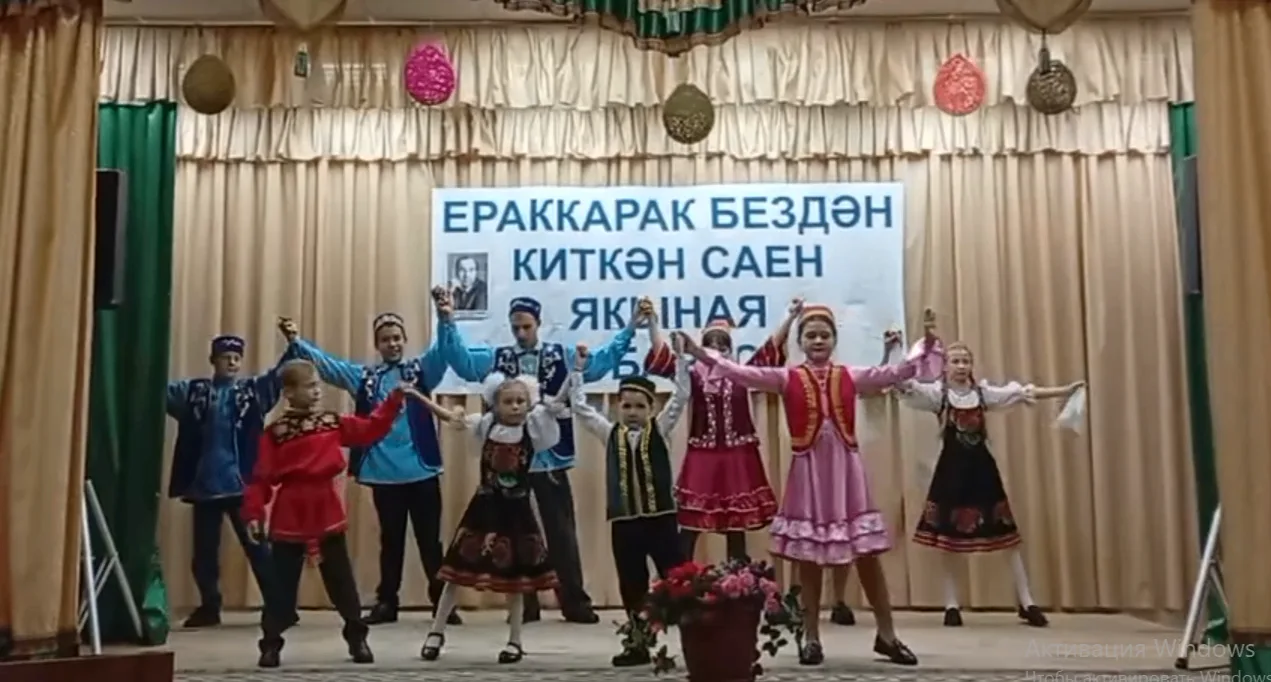 В Иске-Рязапском сельском доме культуры прошел трогательный вечер, посвященный 80-летию...
