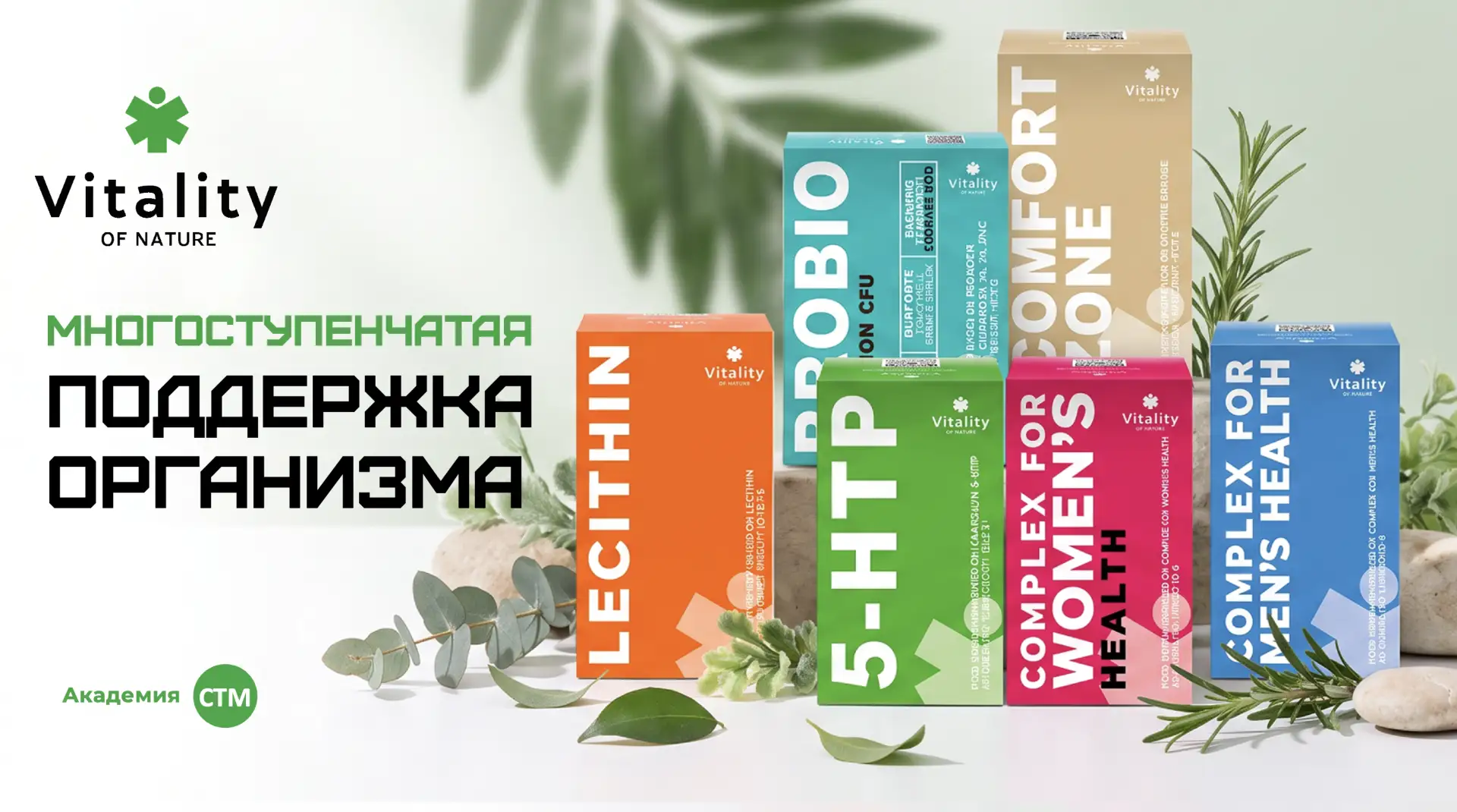 ⏰ **УЖЕ ЧЕРЕЗ ЧАС — ОНЛАЙН-ТРЕНИНГ!**
