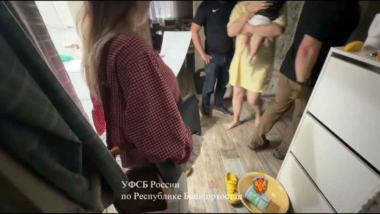 👮‍♂️ Уфимка пообещала женщине за деньги смягчить наказание ее ребенку, обвиняемому в н...