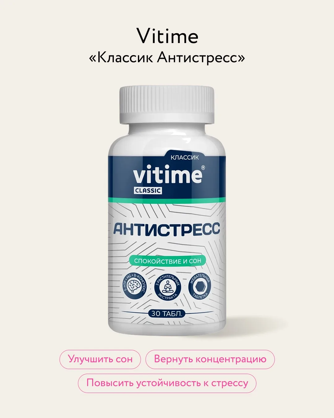 Поддержка изнутри!  Просто хотим напомнить, что ты у себя одна. Сильная и красивая 🫶 А если понадоби