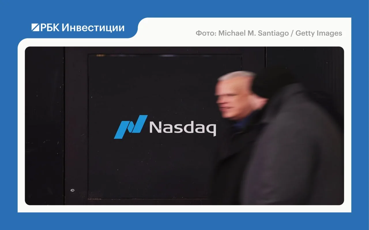 🚀 Масштаб ожидаемого IPO SpaceX оказался настолько большим, что Уолл-стрит начала зара...