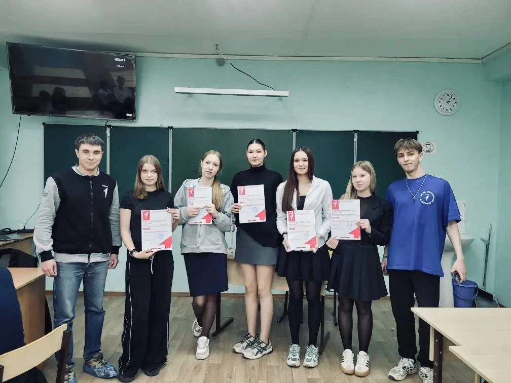 Заключительная встреча первичного отделения Движения Первых в этом учебном году!❤️❤️  ✅21 мая мы отм