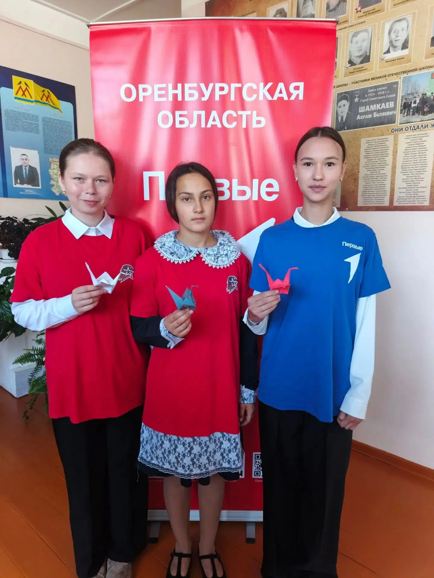 Акция "Журавлик памяти"