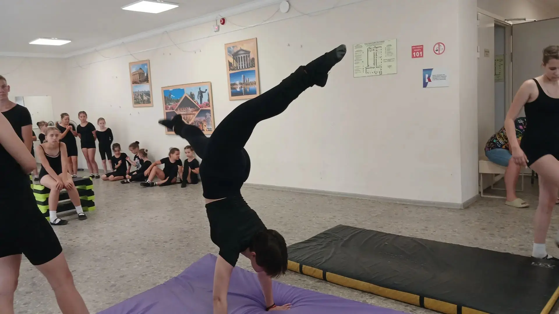 «Физическая культура и спорт - альтернатива противоправному поведению» - спортивно-оздо...