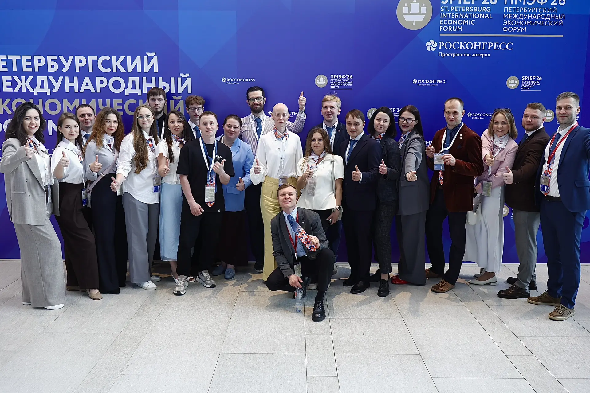 ⭐️ Завершаем #ПМЭФ2026 молодёжным днём. 
В этом году его тема — будущее. 

🙌🏻 От «Т Плюс» в меропр