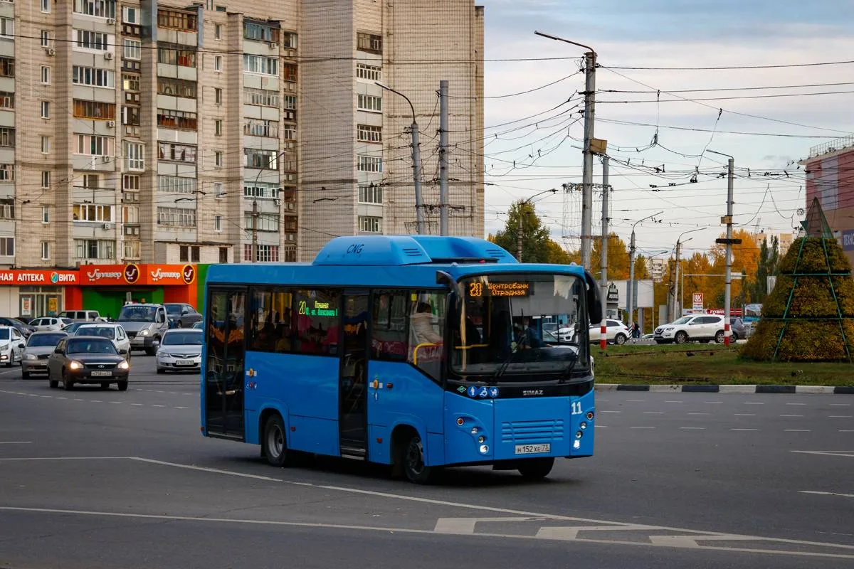 😡 «Эта проблема уже давно актуальна. Почему водители маршруток и автобусов решили, что...