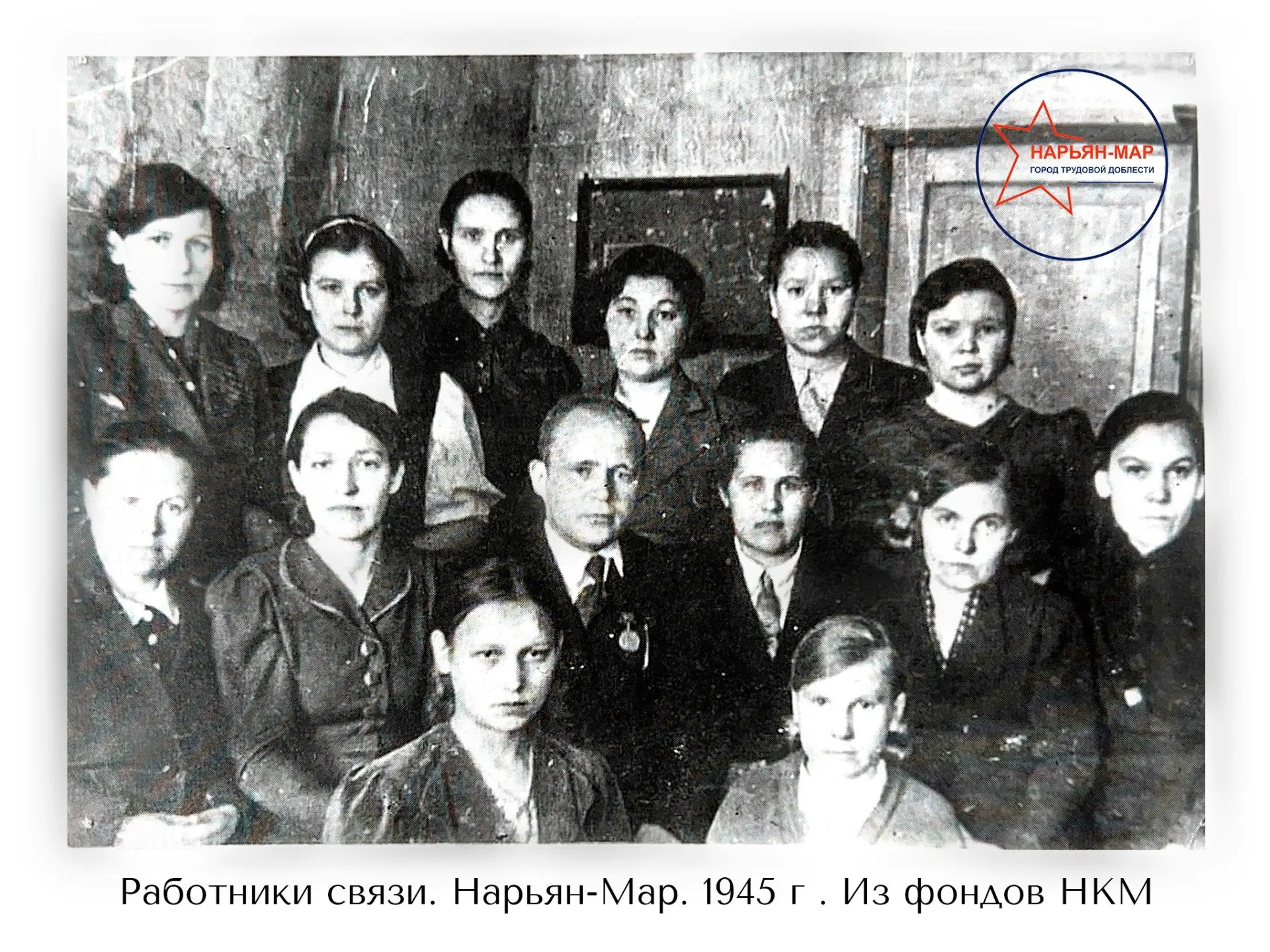 Сбор подписей в поддержку присвоения городу звания «Город трудовой доблести» продолжается
