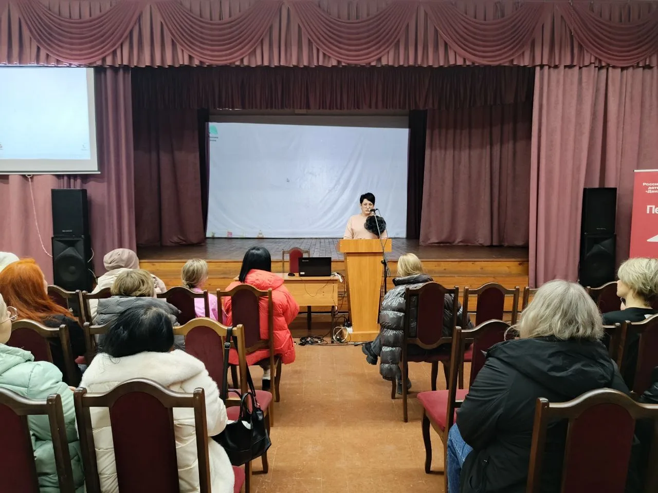 19 февраля в лицее состоялось большое общешкольное родительское собрание.  На собрании выступили: ✅Т