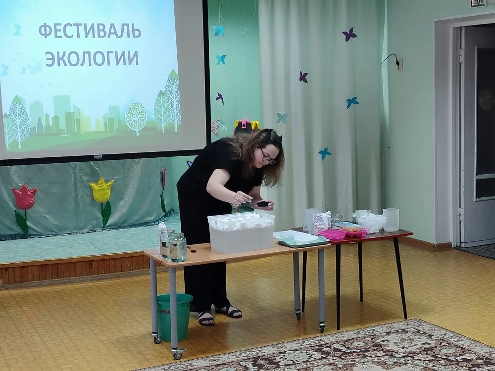 🌊 Четвёртый день Экологического фестиваля: «В мире воды» 🐟