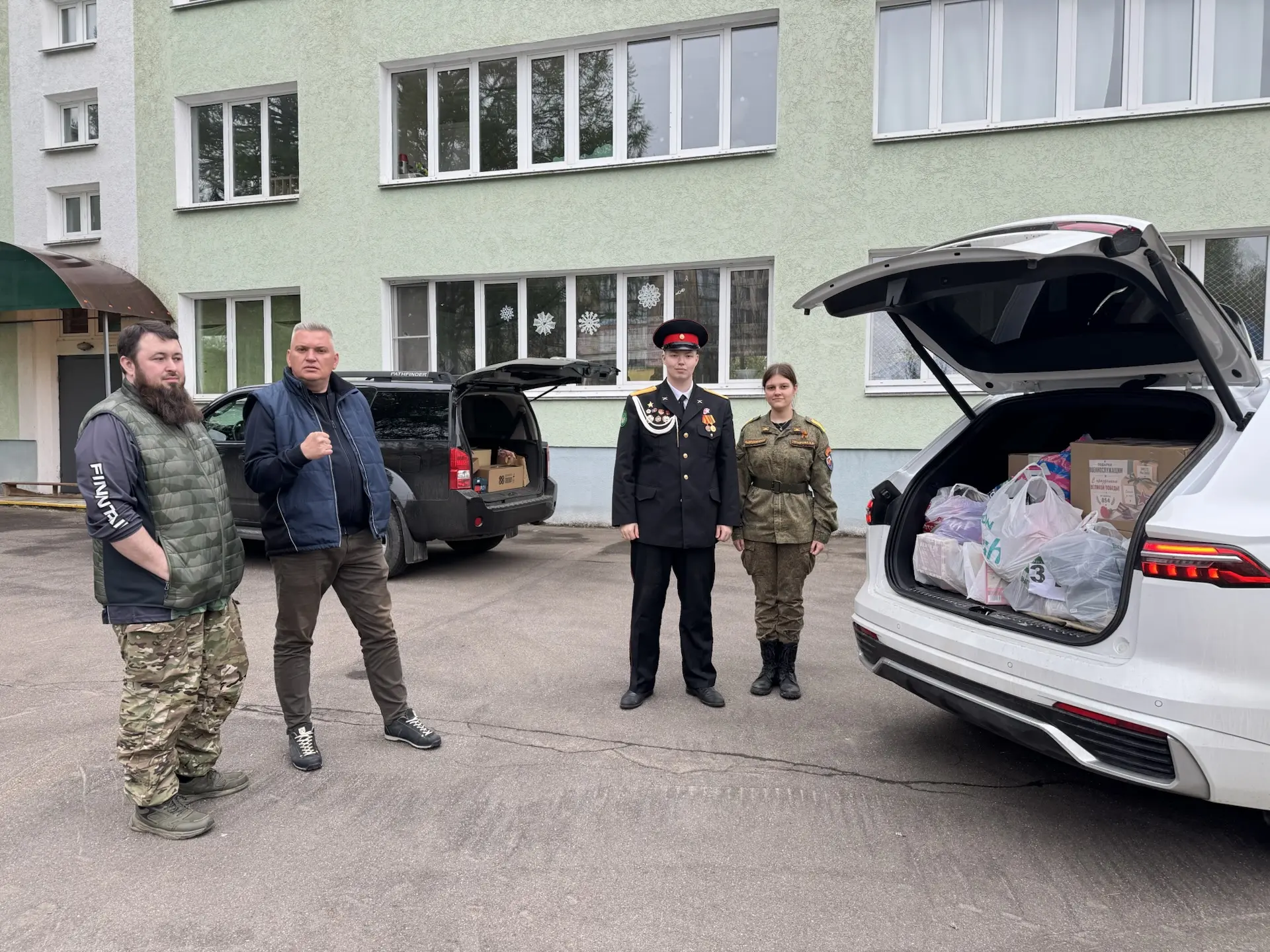 Уважаемые военнослужащие!  От имени сотрудников нашей школы, школьников и их родителей выражаем вам 
