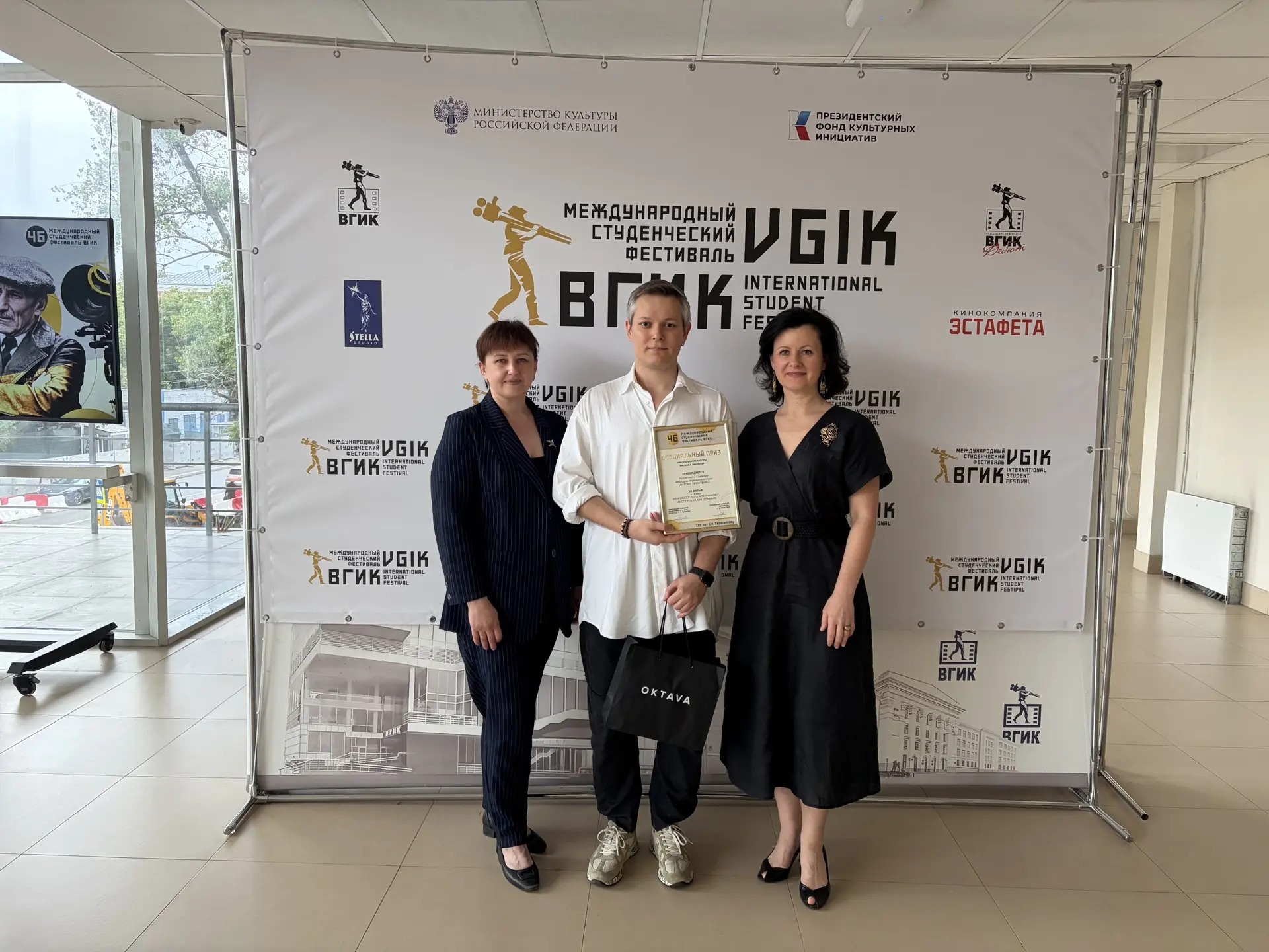 Новые возможности в области звукорежиссуры и аудио производства.