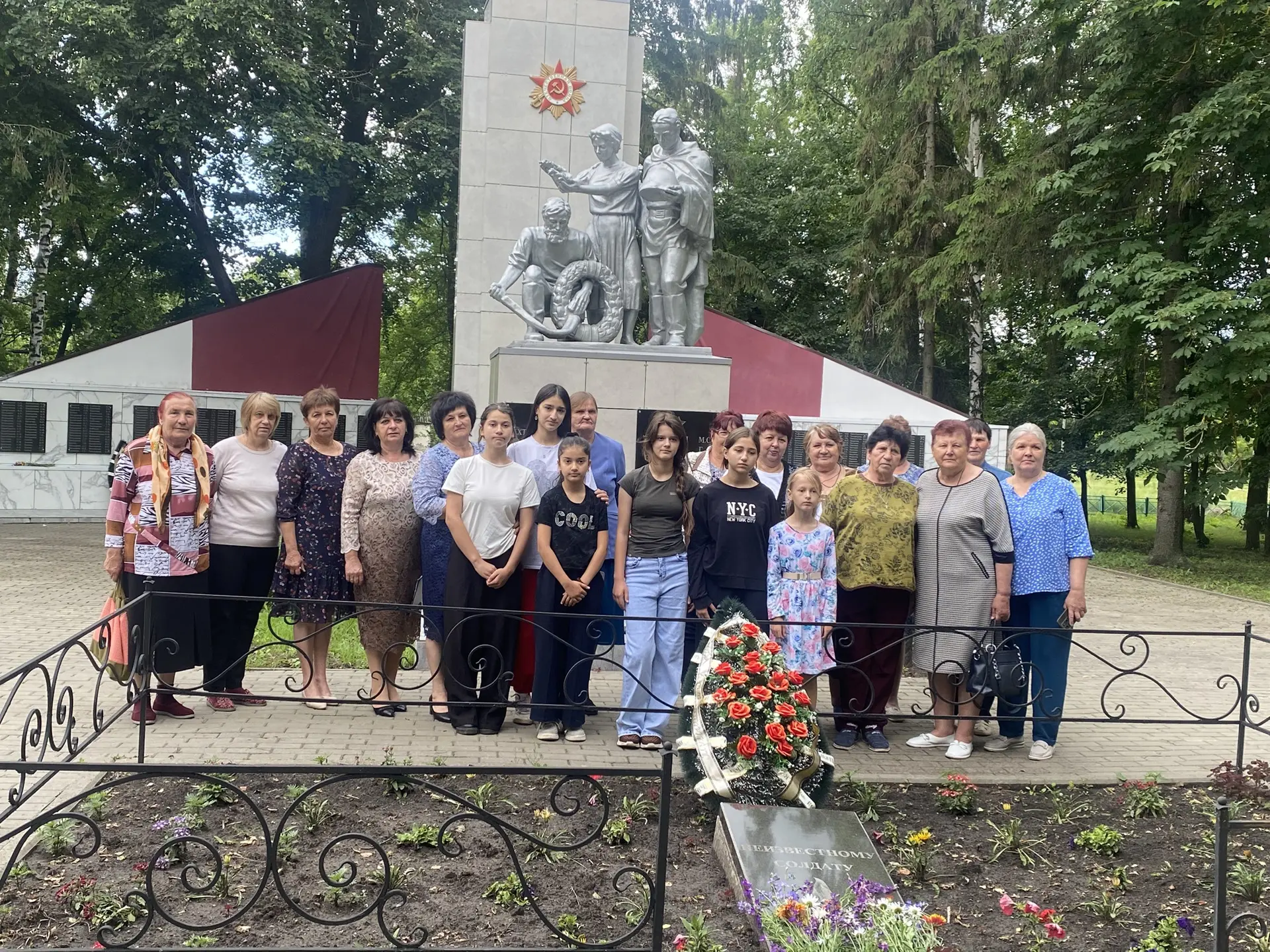 22 июня — День памяти и скорби.