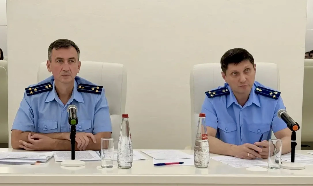 Состоялось расширенное заседание Коллегии прокуратуры Курской области по подведению итогов работы за