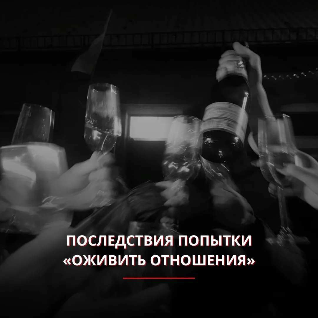 Была у меня пара. Мужчине за 60, жена помладше. Вместе давно, отношения хорошие, но сек...