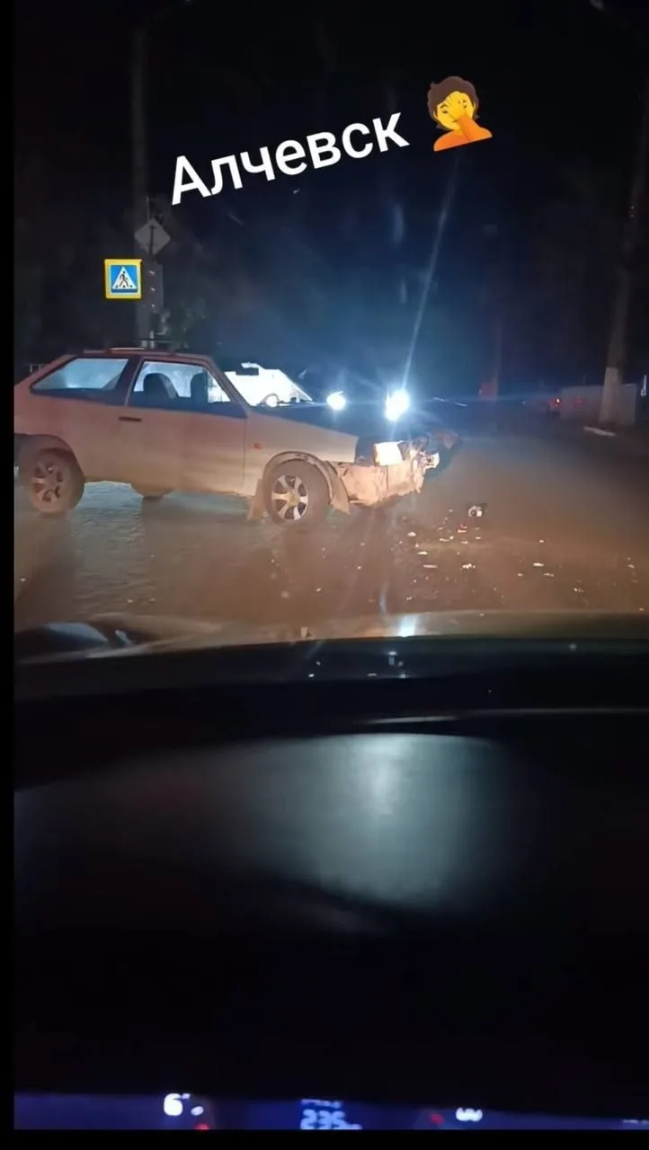 ДТП в Алчевске