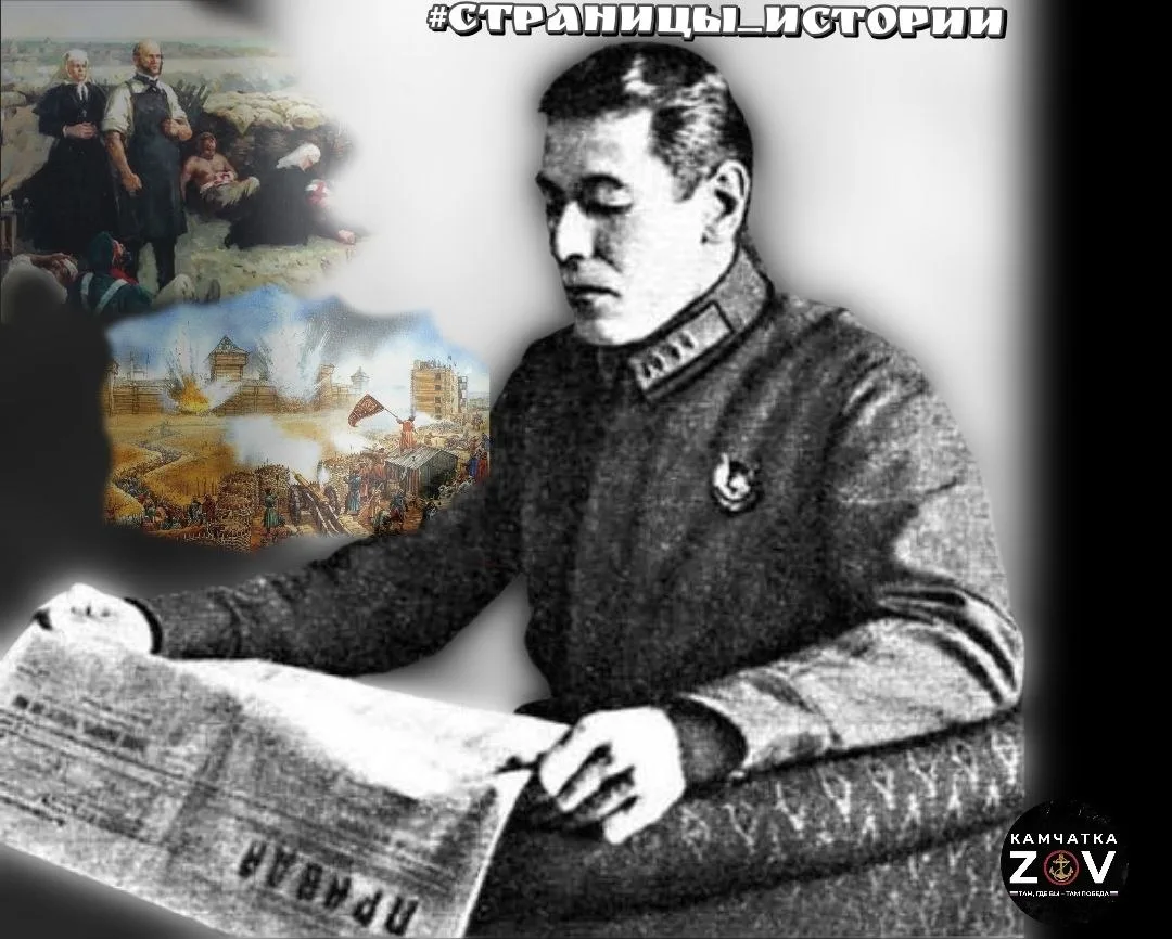 #страницы_истории