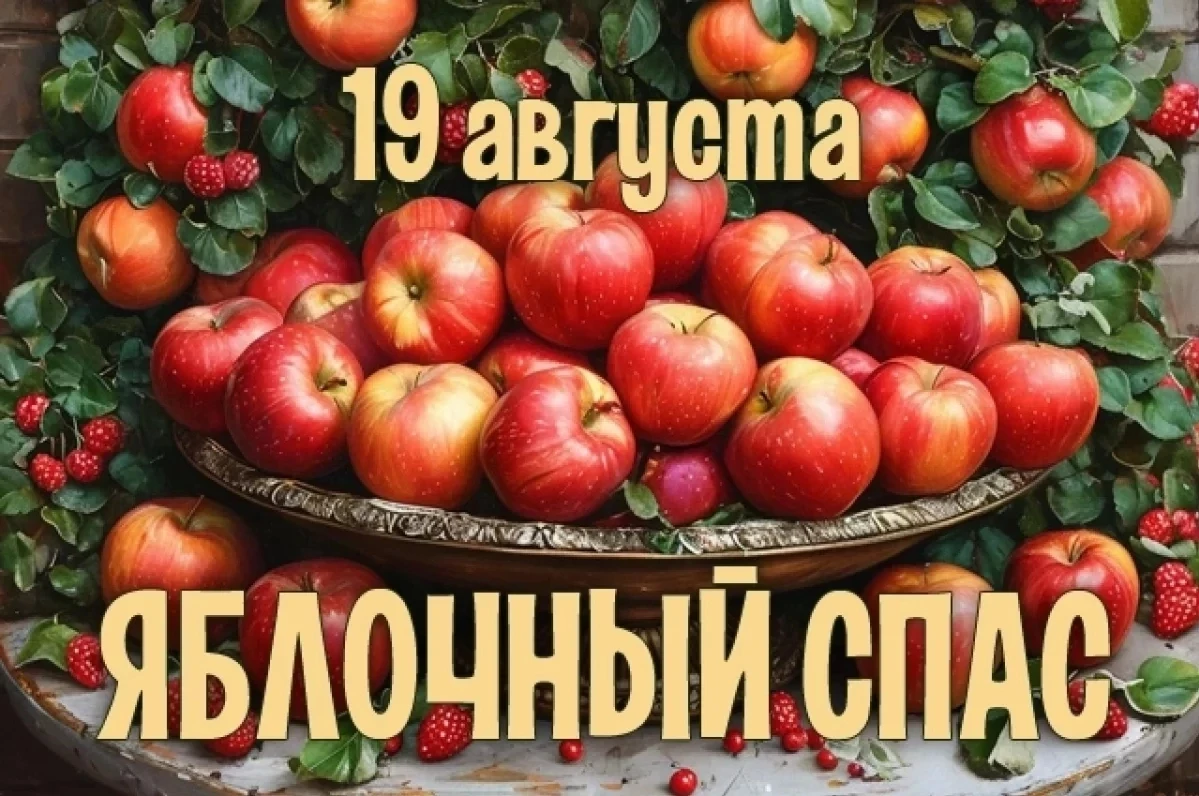 💥Дорогие жители и гости Щербиновского района!