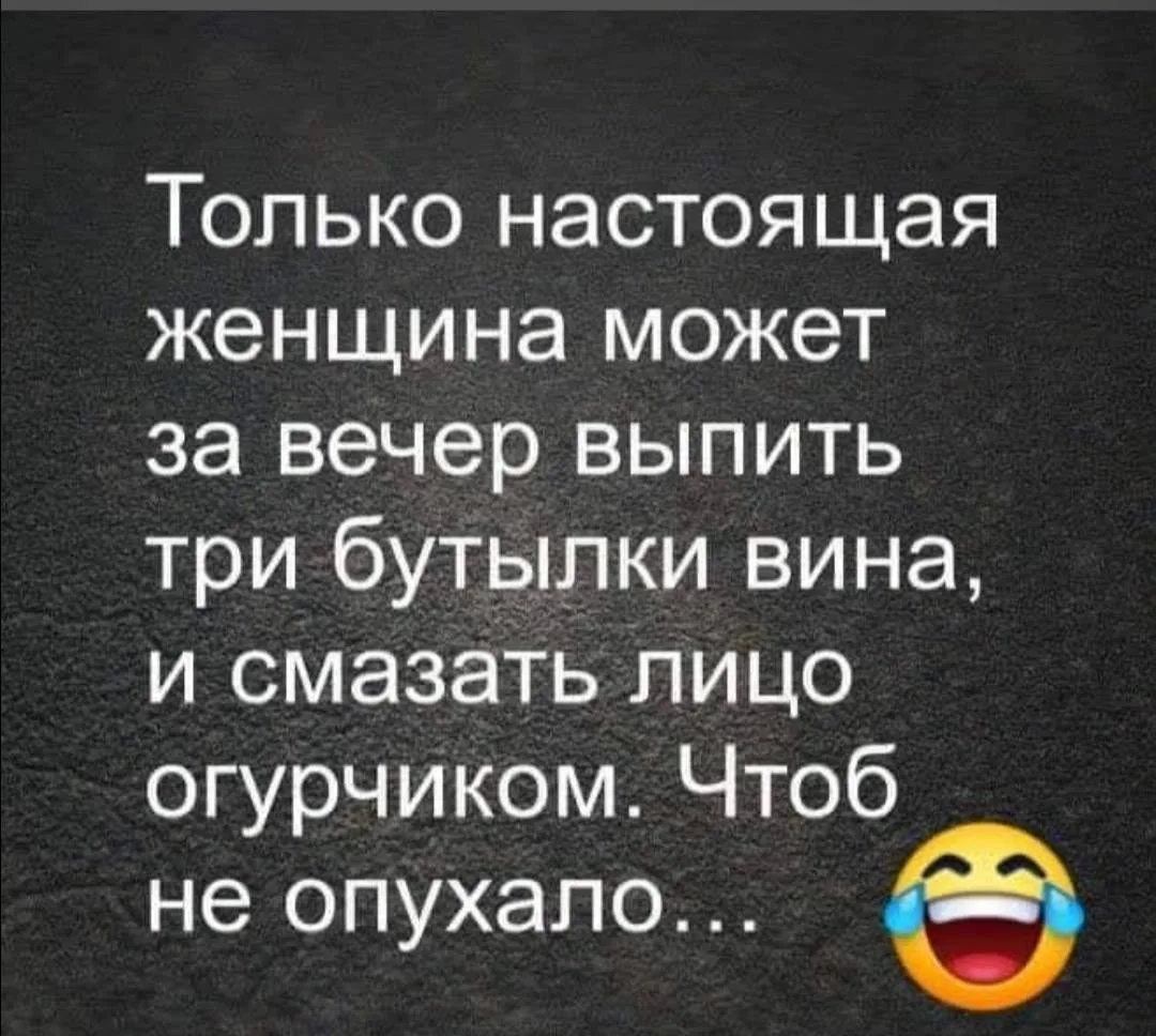 Секреты гармонии — Подписывайся