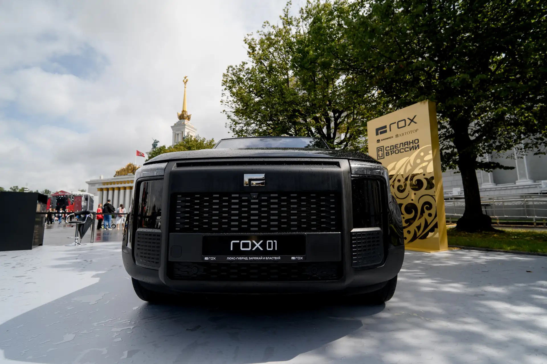 ДОЛГОЖДАННАЯ ЛОКАЛИЗАЦИЯ ROX 01 В РОССИИ 🇷🇺