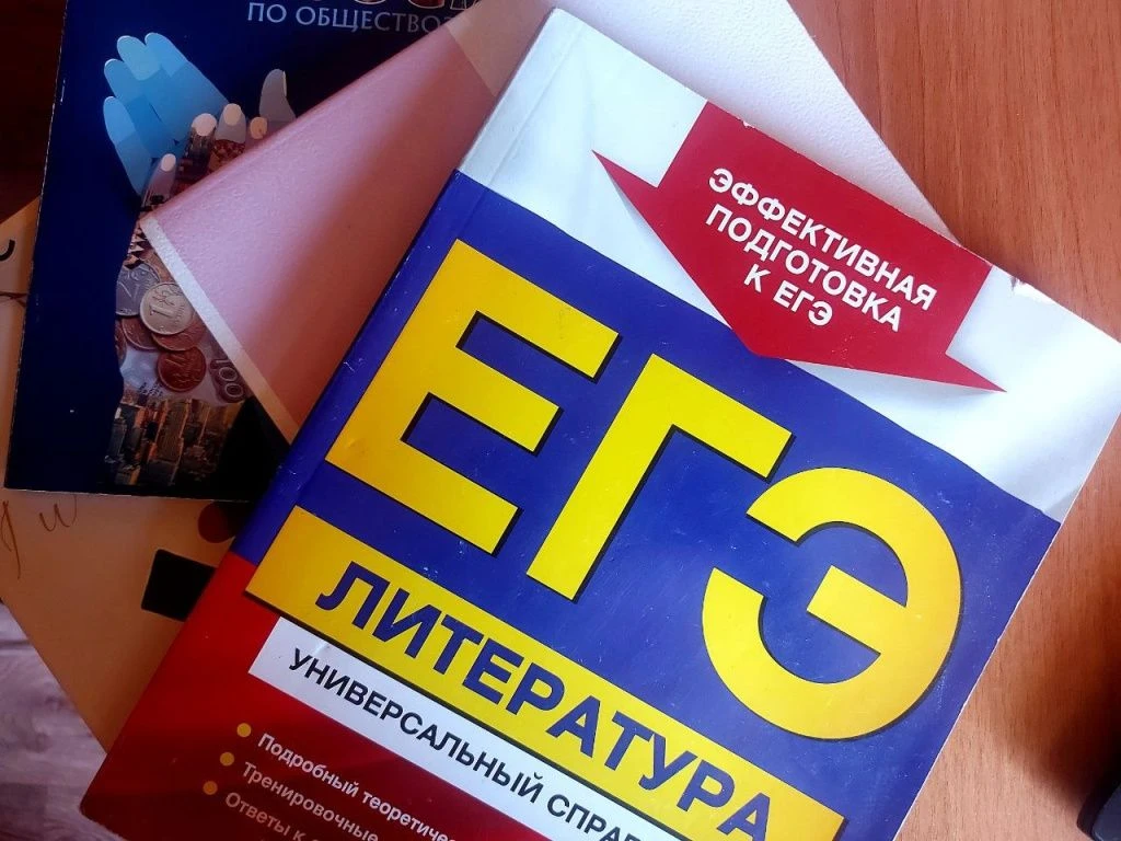 💯 20 астраханских школьников набрали 100 баллов на ЕГЭ

Максимальные оценки зафиксированы по трём п