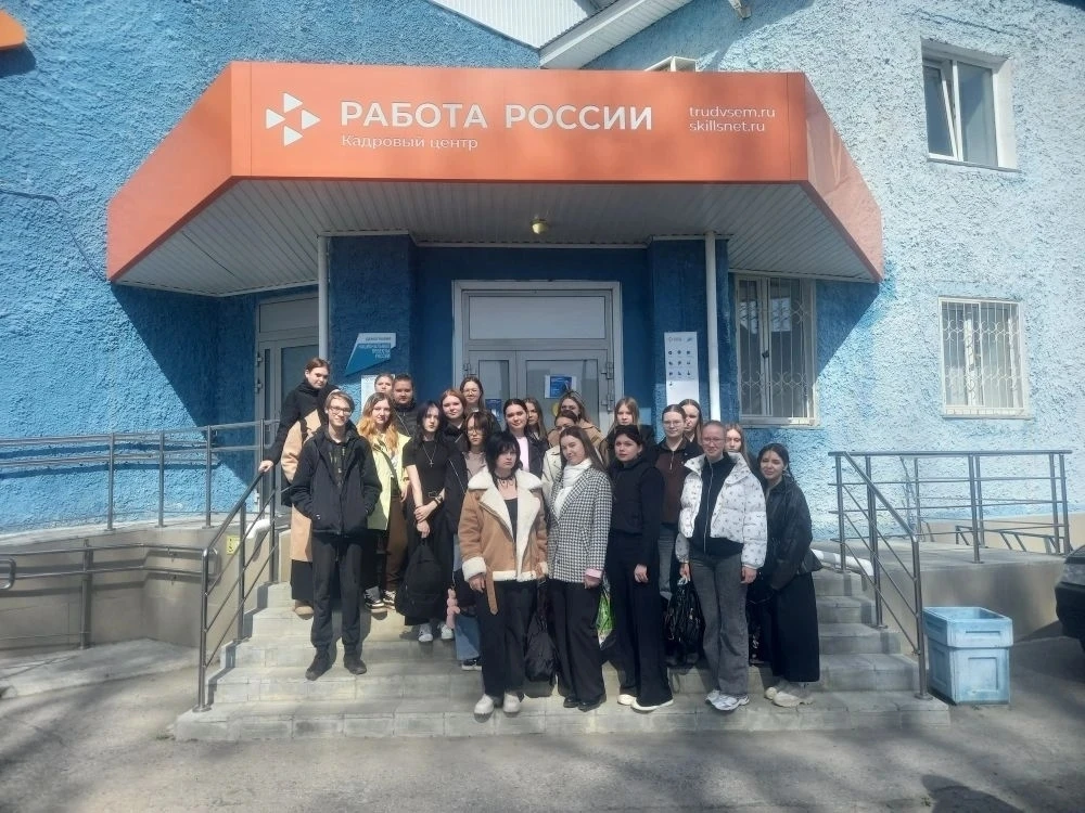 💼 Наши студенты — на Всероссийской ярмарке трудоустройства

Сегодня студенты 2–3 курсов под руковод