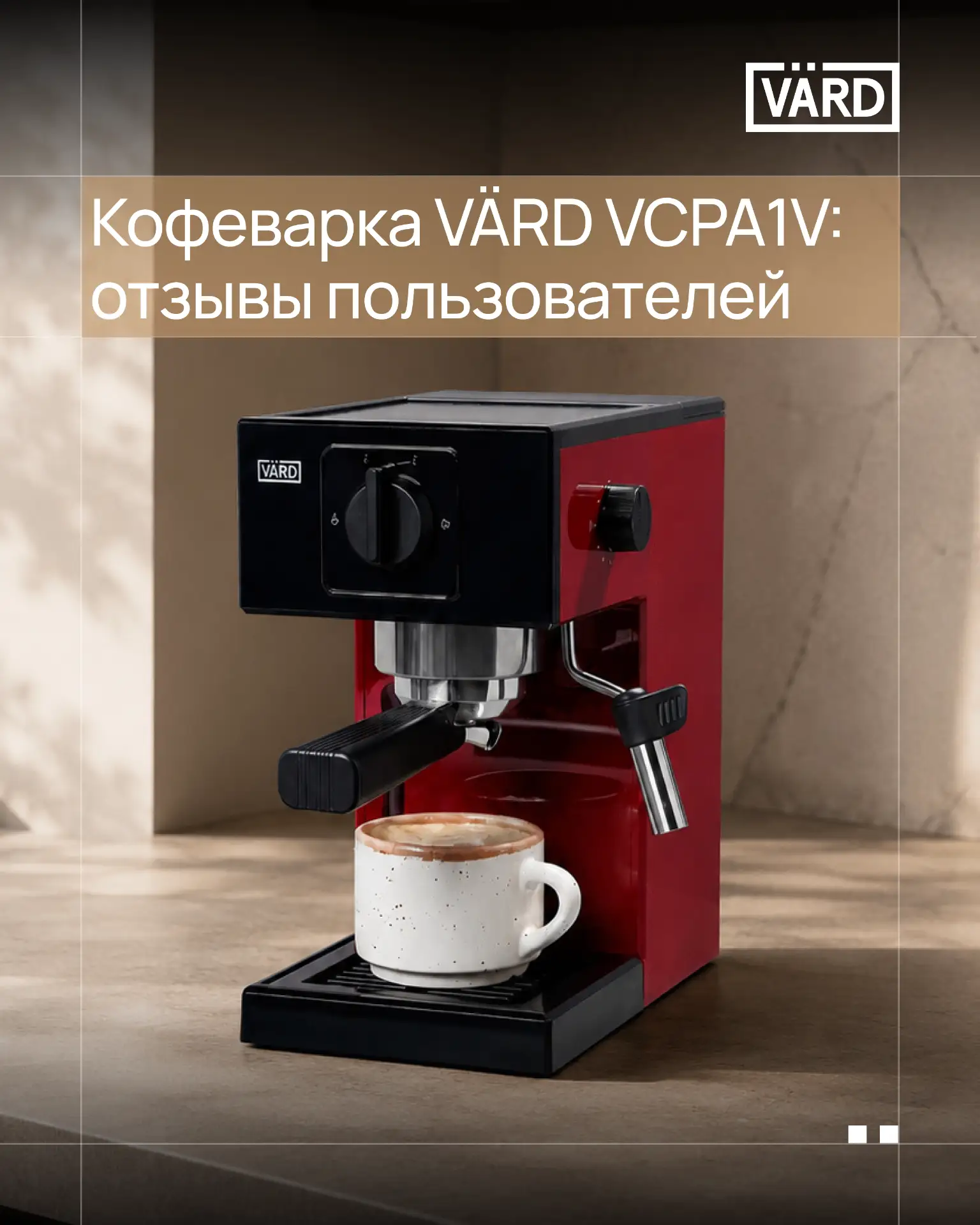 Пост для тех, у кого утро начинается с планов, задач и встреч.