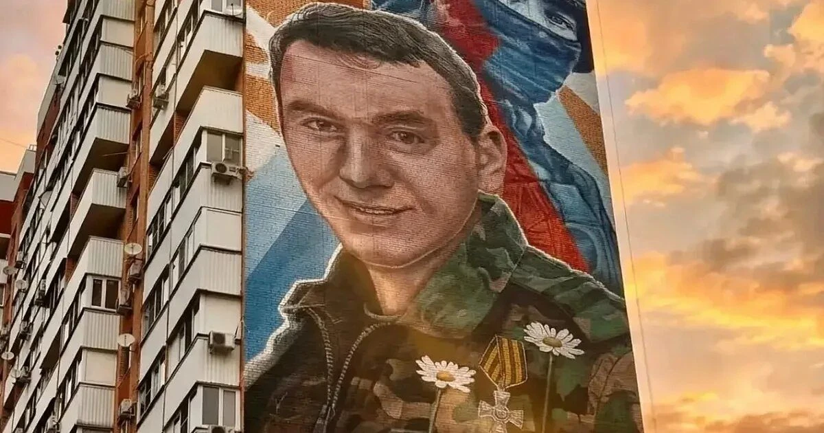 Стены, которые говорят. МУРАЛЫ СВО