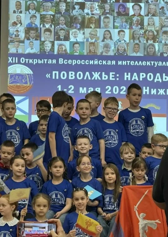 Гордимся лицеистами! Первоклассники Даниил Коломиец, прямо сейчас представляет нашу школу на финальн