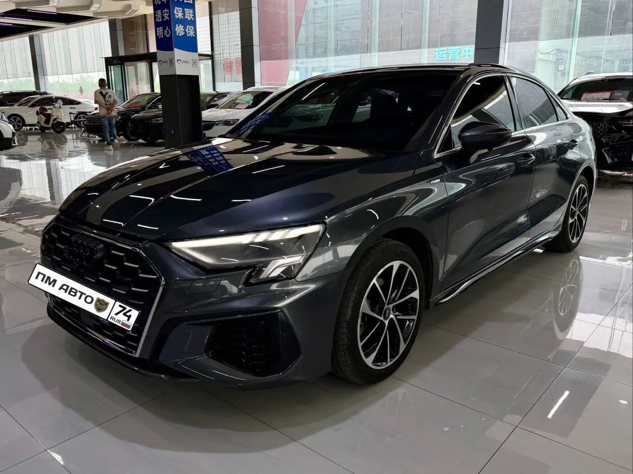 🔵ДОСТУПЕН К ЗАКАЗУ🔵

🚘 Audi A3L  35 TFSI  
✅ Год выпуска: 2023/Май 
✅ Двигатель: 1.4Т
✅ Мощность: