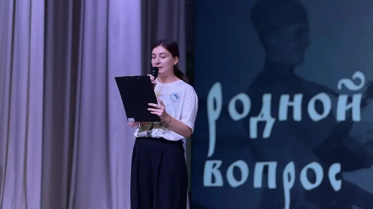 В Лисках прошла игра «Родной вопрос» 👩‍🎓👨‍🎓