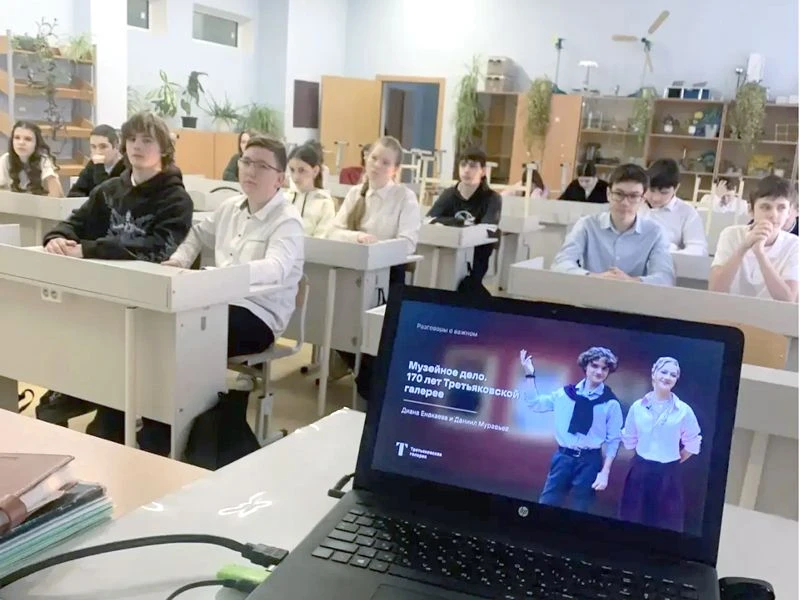 «Разговоры о важном»: Как братья Третьяковы создали сокровищницу русского искусства  В понедельник, 