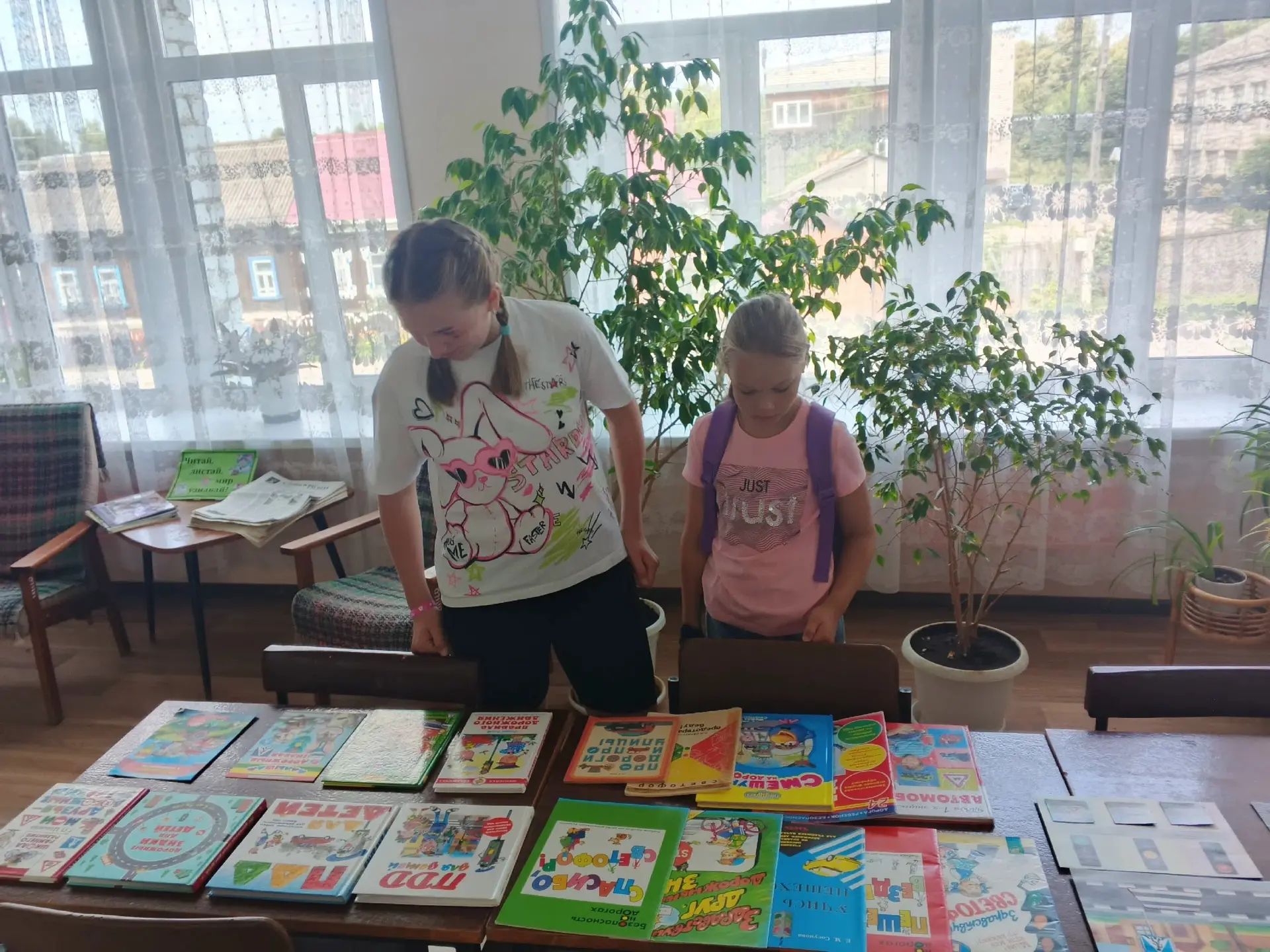 #МКУ_КикнурскаяЦБС